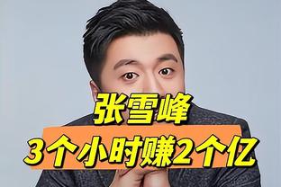 什么怪物！约基奇7次单场至少20+10+15助 过去40年其他中锋仅1次