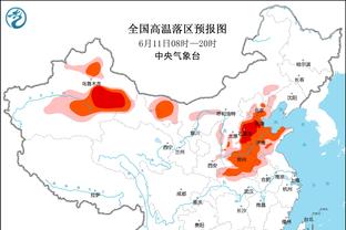 米利托这一扣这是多少人的青春？