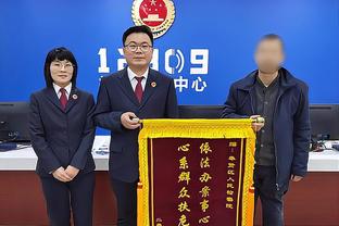 罗马诺：曼联每笔转会都必须咨询英力士，包括决定滕哈赫的未来