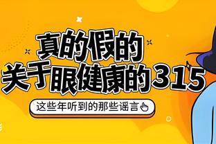 啥都来❓旺达搭肩男友人&床前吃汉堡！男友人屁股对着旺达秀舞