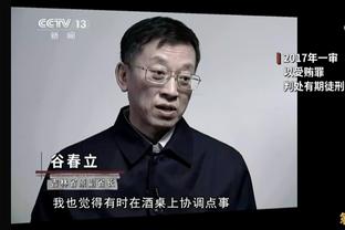 中国香港议员谈梅西解释：真当我们是傻子 他在中国香港一字不说