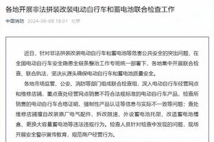 乔帅：我们球员过度运球需从根源上解决 我把它视为对自己的挑战