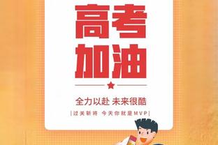 频造杀伤！康宁汉姆11罚全中空砍27分9助 有5失误+关键一投失准