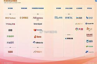 雷竞技提款在线呀截图3