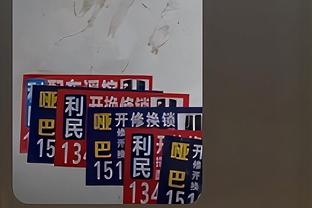 开云电竞注册首页截图3