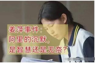 讨论｜口述历史：失去超音速&KD难以接受 因联盟总裁介入无法起诉