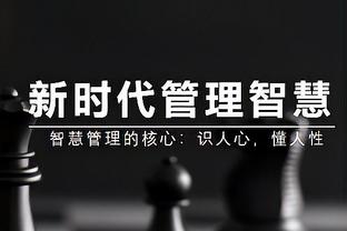 佩蒂特：阿森纳冬窗应签下托迪博、圣马克西曼和奥利斯