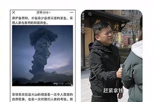 沃格尔：若三个球星像今天这样无私 那我们有机会成为特别的球队