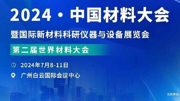 雷竞技官网登录首页截图0