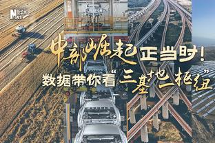 发挥体彩力量 助力全民健身——商洛以“小切口”撬动“大民生”