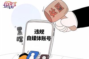 队记：卢尼因生病对阵独行侠出战成疑 此前已连续出战223场