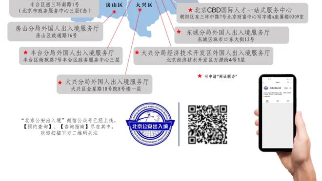 追分并不难！灰熊次节一波11-0迅速追平快船